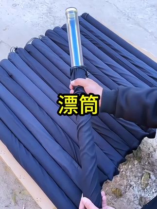 #漂筒 #装漂桶 #渔具用品 #钓鱼人