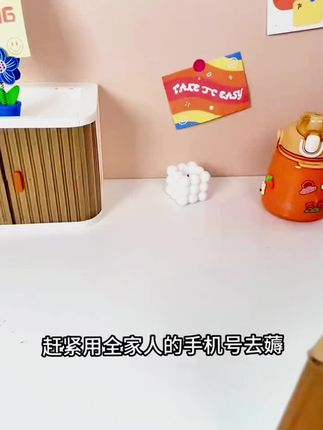 #英氏能边玩边洗澡的沐浴露被我找到啦!不仅便宜又好用,还能轻松搞定不爱洗澡的熊孩子#英氏沐浴露