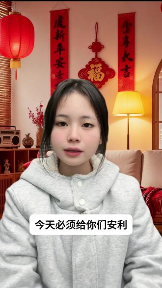 多闪一键喂养功能上线 快来试试 #多闪app #小火人AI聊天 #多闪