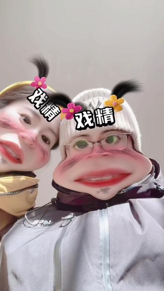 这次该轮到俺们火了吧🫤……双人舞蹈💃🕺#企鹅变装挑战