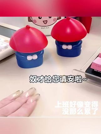 新款潮玩内侍声控音效语音奴才给您请安啦儿童搞笑摆件解压玩具了
