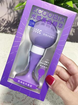 想要牙齿白白的就用它!如果你喜欢喝咖啡、奶茶,又担心牙齿变黄,那你就试试这个白惜牙膏,它可以有效去除牙渍,洁白牙齿,还能固齿,保持口气清新,让你笑起来更自信。#好物推荐🔥 #爱牙护牙 #好物分享 #自用好物推荐