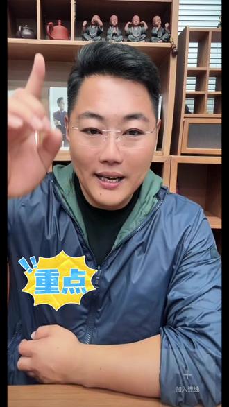 陈州授权切片限时开放中#无腿勇士#励志人生#陈州切片#陈州读书会