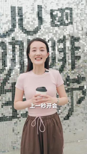uu面包咖啡节 常山面包咖啡节来咯#衢州旅游 #常山云创mix青年国度
