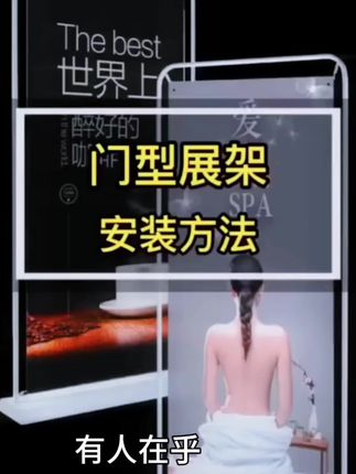#广告设计制作 #广告 #好物推荐🔥 #开店必备