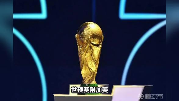 世预赛
土耳其vs罗马尼亚
土耳其目前世界排名第25位,在欧洲排第13位,属于欧洲上游水平的球队,上届世界杯预选赛排小组第2获得附加赛资格,以1-3败给了葡萄牙,无缘正赛。近两年球队实力提升很大,上届欧洲杯土耳其在预选赛以小组第1顺利晋级正赛,并一路闯入八强,被荷兰淘汰。本届世界杯预选赛6轮比赛,土耳其取得4胜1平1负的成绩,积13分排小组第2,落后了榜首的西班牙3分,需要通过附加赛来争一个世界杯正赛名额。土耳其在预选赛阶段唯一的败仗是主场0-6惨败给西班牙,最后一轮西班牙已经提前出线的情况下,土耳其客场拿到2-2的平局。
罗马尼亚目前世界排名第47位,在欧洲排名第26位,属于欧洲中游水平的球队。罗马尼亚在上届世界杯预选赛只取得小组第3,无缘正赛,不过在上届的欧洲杯成绩不错,预选赛小组第1晋级正赛,并且在正赛小组赛也排第1晋级十六强,最终0-3被荷兰淘汰。本届世界杯预选赛8轮比赛,罗马尼亚取得4胜1平3负的成绩,积13分排小组第3,但因在欧国联D级联赛中取得小组头名,符合欧足联设定的"欧国联递补机制",从而获得附加赛入场券。需要注意的是罗马尼亚在小组赛客场4战只击败了实力最弱的圣马力诺,败给了奥地利和波黑。
本场比赛大多开出主让1.25球的数据,给予土耳其足够的支持。综合来看,土耳其的整体实力在罗马尼亚之上,小组赛阶段与西班牙的成绩十分接近,不过本场初始曾开出主让1球的数据,对于土耳其的支持力度信心不足。本届世界杯由于扩军,罗马尼亚幸运拿到附加赛资格,必定要为世界杯名额做最后一拼,因此,本场看好罗马尼亚最多净输1球。#世预赛