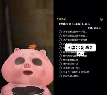 和 @废物咯 一起 #合拍 好久的库存了