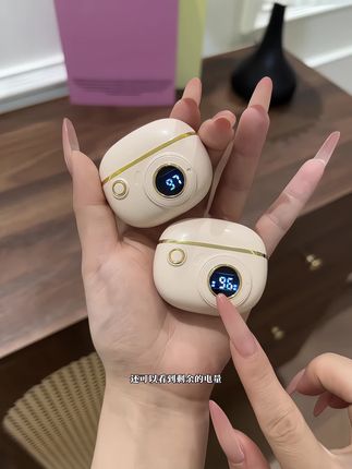 真不是我说,无论玩游戏还是听歌,真款耳机真的很合适!#耳机#蓝牙耳机 #种草 #好物分享 #超便宜超划算