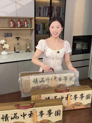 情满中秋木盒月饼礼盒13饼13味莲蓉月饼礼盒装流心糕点送礼品团购#传统糕点 #甜点 #这也太好吃了 #月饼 #强烈推荐