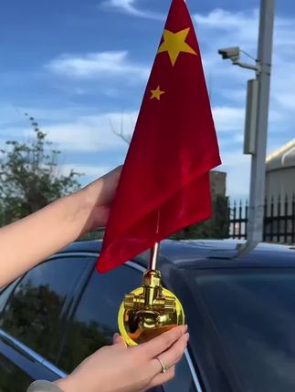 如果信仰有颜色那一定是中国红! #车品汽车好物#汽车好物 #汽车用 #吸盘红旗#汽车用品好物