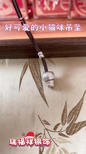 喵喵躲猫猫🐱✨
一起来躲猫猫吧🐈
抓住小猫咪啦🐾✨