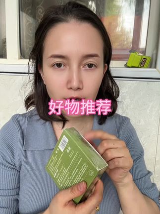 #侧柏叶皂#自用好物分享 @我要上热门 @抖音小助手
