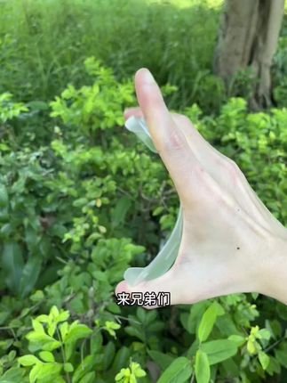 #苹果手机壳 #苹果壳 #手机壳 #磁吸手机壳 #潮牌手机壳 裸机手感半包突出高级感 强磁吸 可以冲🔥