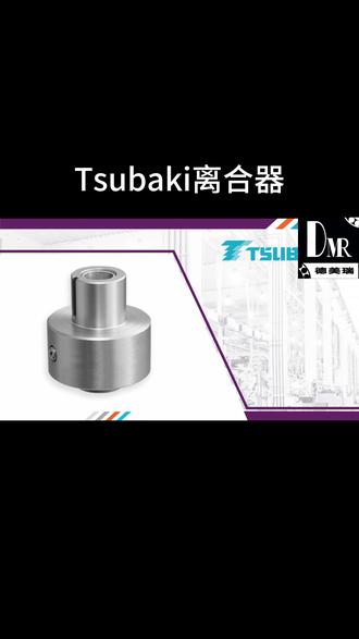 Tsubaki离合器 Tsubaki工业离合器 Tsubak Tsubaki离合器
Tsubaki工业离合器
Tsubaki机械离合器
Tsubaki自动离合器
Tsubaki单向离合器
Tsubaki超越离合器
Tsubaki滚柱离合器
Tsubaki逆止离合器
Tsubaki扭矩离合器
Tsubaki高精度离合器
Tsubaki重载离合器
Tsubaki工业传动离合器
Tsubaki机械传动离合器
Tsubaki工业自动化离合器
Tsubaki设备用离合器
Tsubaki高速离合器
Tsubaki低噪音离合器
Tsubaki高扭矩离合器
Tsubaki滚子式离合器
Tsubaki逆向防回转离合器
Tsubaki链传动离合器
Tsubaki电机离合器
Tsubaki工业机械配件离合器
Tsubaki精密传动离合器
Tsubaki自动化设备离合器
Tsubaki机械设备离合器
Tsubaki工业动力离合器
Tsubaki轴用离合器
Tsubaki高性能离合器
Tsubaki传动系统离合器