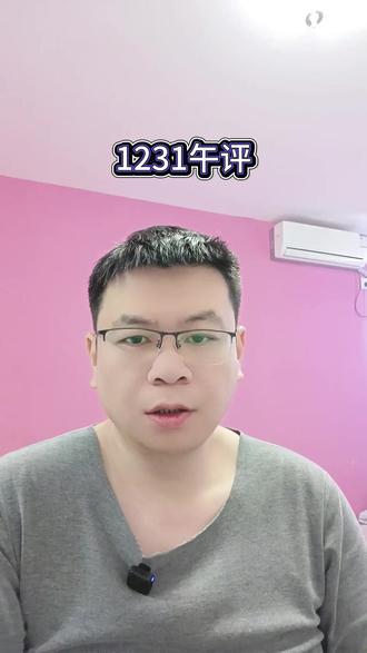 商业航天修复~ #顺灏股份