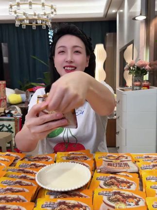 L#每日坚果 #坚果 #太好吃了 #好吃不贵 #超便宜超划算