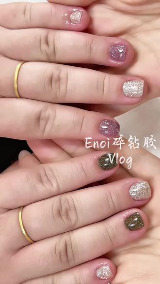 沉浸式客作vlog|德州美甲💅
#沉浸式体验
#沉浸式美甲vlog
#enoi碎钻胶
#爆闪美甲
#德州美甲店