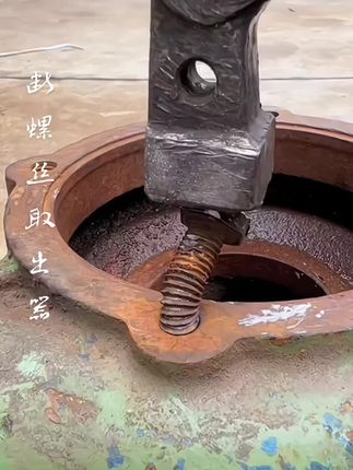 断螺丝取出器#断螺丝取出器多用用断头螺丝内六角螺栓拆除工具断丝取出器耐用#看过来#断螺丝取出器