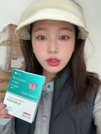 #上热门🔥