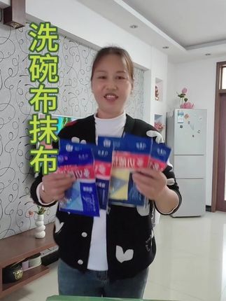 这款抹布实在是太好用了#好物推荐🔥 #洗碗巾 #家庭必备 #洗碗神器