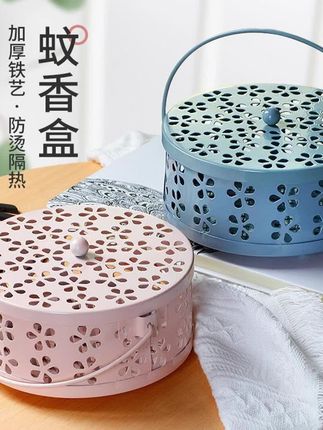 创意蚊香盒蚊香架家用室内户外防火香薰炉大号蚊香炉蚊香盘托支架 #生活好帮手 #蚊香盒 #蚊香架 #蚊香盘 #好东西一起分享