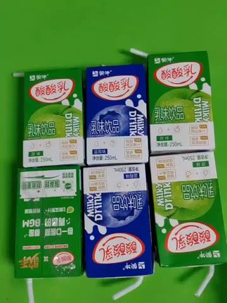 8月蒙牛酸酸乳原味草莓凤梨酸奶蓝莓250ml*24盒果味酸甜随机包装 #好物分享 #好物推荐 #好物 #居家好物