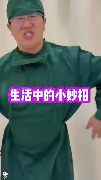 不愧是芝清室茯苓,咸月巴笑果真的牛~