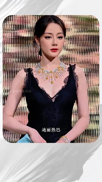 以颜值惊艳时光,以实力行走内娱!#迪丽热巴 #时尚 #造型分析 #红毯 #白日提灯