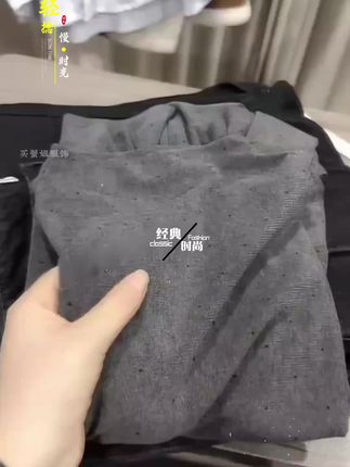 #秋冬穿搭 #只做高品质 #慵懒风穿搭 #时尚穿搭分享 #韩系穿搭