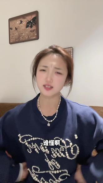 与多闪小火人斗智斗勇日常;怼到我无话可说,又忍不住想逗它 #多闪app#多闪#小火人AI聊天