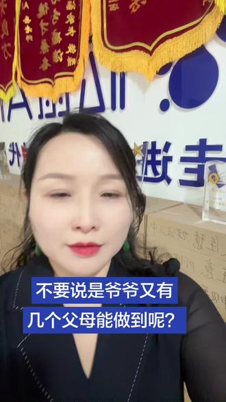 #教育 #知识分享 #六升七暑假 #小升初衔接 #一模成绩 @抖音小团子