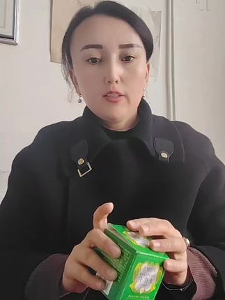 #日常分享 #效果非常好