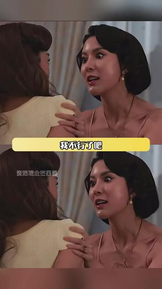 这才是真正的正常反应#好爽 #上热搜 #上热搜 #上热搜 #