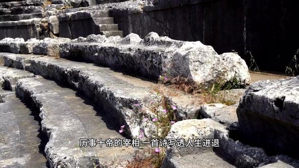 太平年 冯令公 冯令公#历事十帝,为五代十国混乱局面终结奠定坚实基础