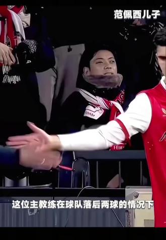 虎父无犬子,范佩西的儿子替补登场连进2球板平比分!#足球比赛精彩瞬间 #足球 #范佩西 #足球的魅力 #足球的魅力远远超过你的想象