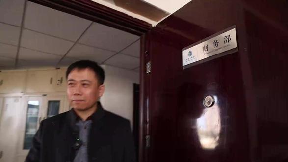 征纳互动跨域办 智能联动零距离