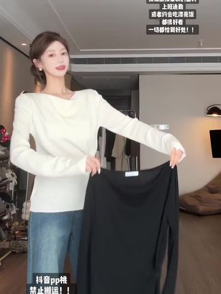 2025早秋新款法式荡领斜扣针织衫女收腰显瘦长袖气质上衣#洋气上档次 #休闲减龄穿搭 #时尚穿搭 #高级感穿搭 #新款分享