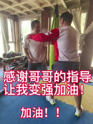 #天堂的你们还好吗 爸爸,妈妈,老婆,儿子们!!天堂的你们还好吗?我真的好想你们啊!!!您们的儿子,你的老公,你们的爸爸不会让你们失望!!感谢我十几年的好哥哥用心教导!!@L先生(亡魂)