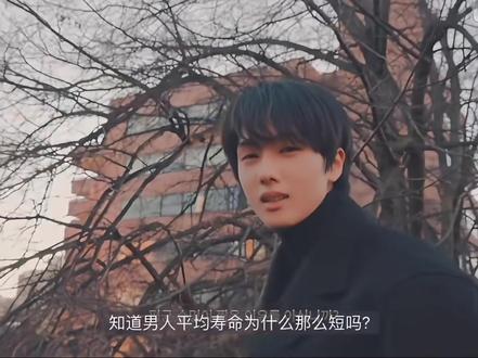 朴志晟太懂了哈哈哈哈哈 哈机吗~
#朴志晟#jisung