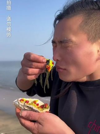 于小欠夫妻户外录