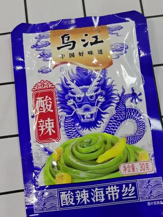 #下饭菜#解馋#海带丝#酸辣#好吃