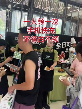 手机超级快充充电器,一人领一单,赶紧薅#快充数据线 #手机快充数据线推荐 #充电器 #超高性价比
