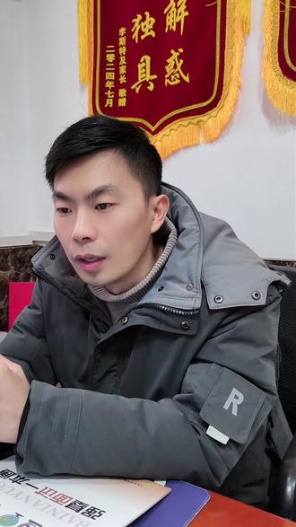 650分考武大怎么选专业?夏老师拆解武大专业性价比#武汉大学 #湖北高考 #武大 #专业 #孝感升学规划