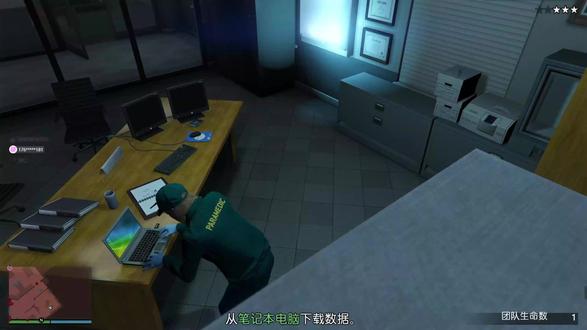 三个萌新亡命速递 三个萌新亡命速递