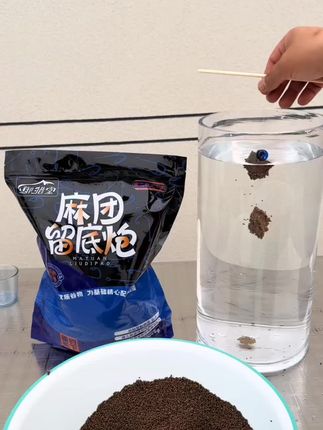 麻团留底泡,一款饵料多种使用体验,可麻团也可以无烟散炮玩法 #偷驴 #黑坑钓鱼 #黑坑 #麻团 #爆护饵料