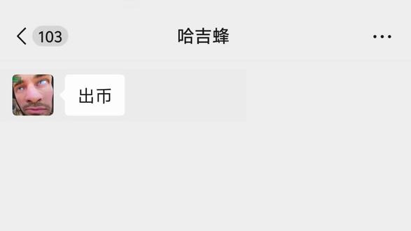 强者不会抱怨环境#三角洲行动#三角洲哈弗币#哈弗币#三角洲商行#三角洲哈夫币