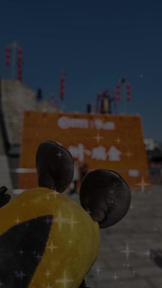 22in漫游赣州动漫游园会vlog~ #漫游赣州 #赣州 #cos 度过了幸福的两天~感谢全世界!#来自热心市民的溜达建议