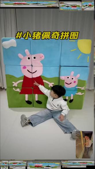 A387 益智儿童动漫动画片玩具早教儿歌动漫视频 #益智动画 #动漫动画短视频 #卡通动漫二次元 #挖掘机视频 #儿童益智动画奥特曼