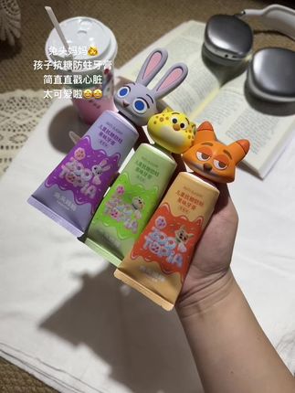 兔头妈妈儿童抗糖防蛀牙膏、简直可爱到犯规#我捡到宝了 #牙膏 #兔头妈妈 #种草 #好物分享