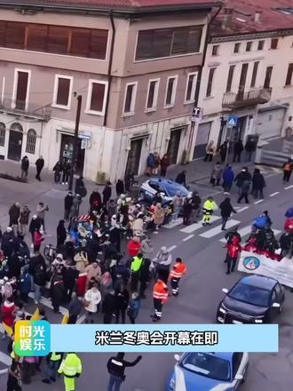 米兰冬奥会吉祥物真的好萌啊 #米兰冬奥会 #冬奥会 #吉祥物 #萌物